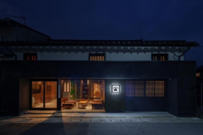 姫路���下町古民家旅館 侘寂
